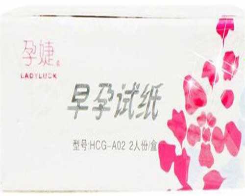 衢州妇婴医院可以做三代试管婴儿吗？单周期费用大概多少钱？