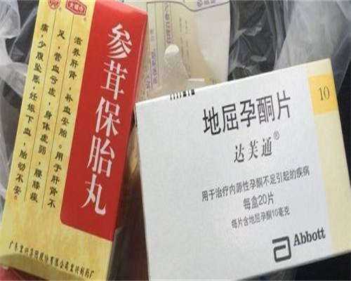 衢州试管医院排名已公布,附知名试管医院费用明细!