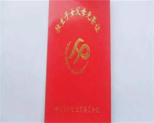 国内洗精多少钱_三代代孕费用,试管婴儿一代多久着床？