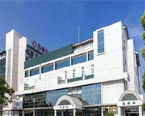 徐州第三代试管费用能花多少钱？花了多少钱一目了然