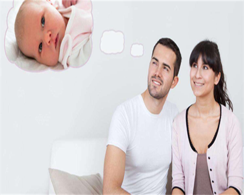 借卵子代生孩子培养囊胚成功率及费用，成功者费用分享！