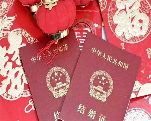 第三代代生宝宝男孩子价格多少，费用明细都算清！