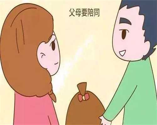 衢州204医院梅丽医生的成功率怎么样？
						