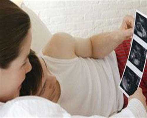 泰国有哪里做代生成功率，附有哪里做代生流程解读！