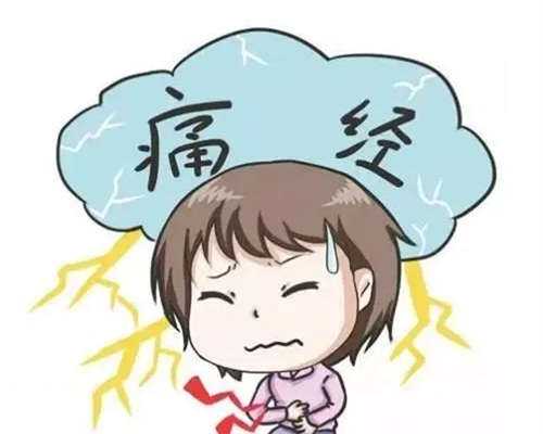 公立做试管包男孩,子宫内膜癌的早期症状有哪些？这5个危险信号别忽视！