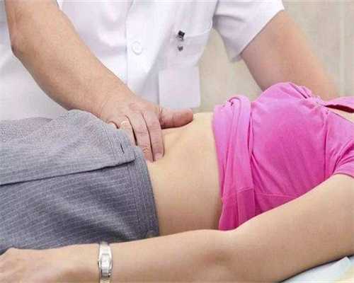 试管代孕需要注意什么,子宫内膜异位症可通过试管婴儿技术解决不孕难题！附