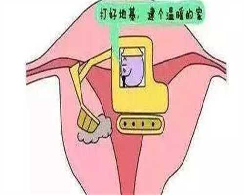 衢州试管助孕生宝宝费用明细来了,附试管费用表