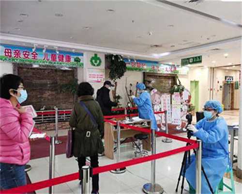 衢州市妇婴医院试管婴儿成功率多少
						