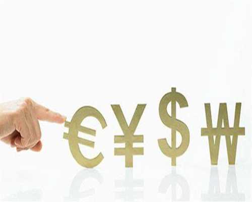 代生包成功费用_代生公司包生男孩,有腺肌症可以怀孕吗？