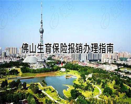 借卵代生包男孩,弓形子宫多少算严重 弓形子宫怎么判断轻重