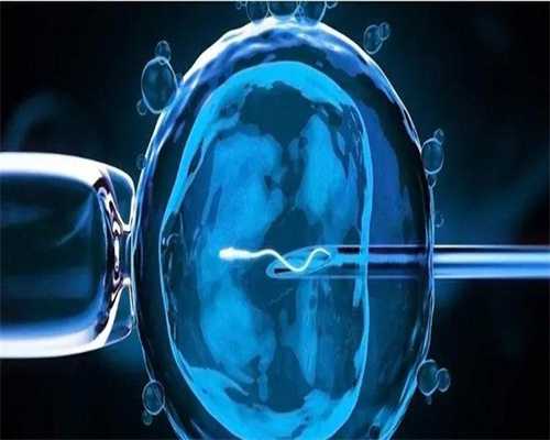 养囊好还是冻胚好？单身代生