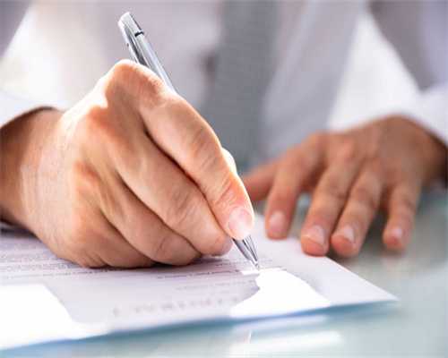 代孕正规机构,多囊卵巢的受孕方法有哪些